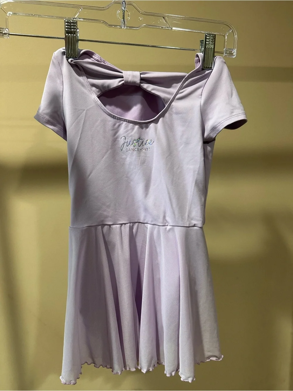 Justice Light Lavender Short-Sleeve Dance Dress